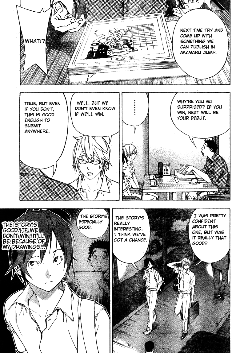 Read Bakuman EN Manga Online