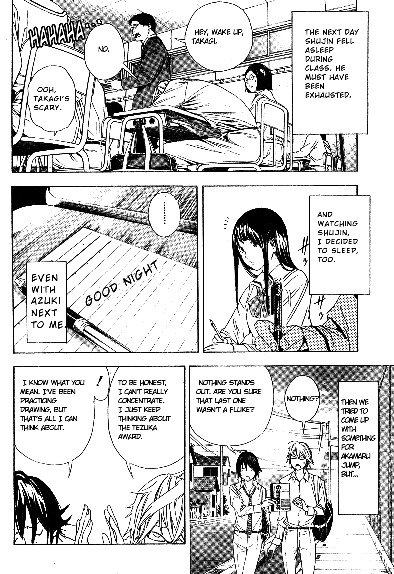 Read Bakuman EN Manga Online
