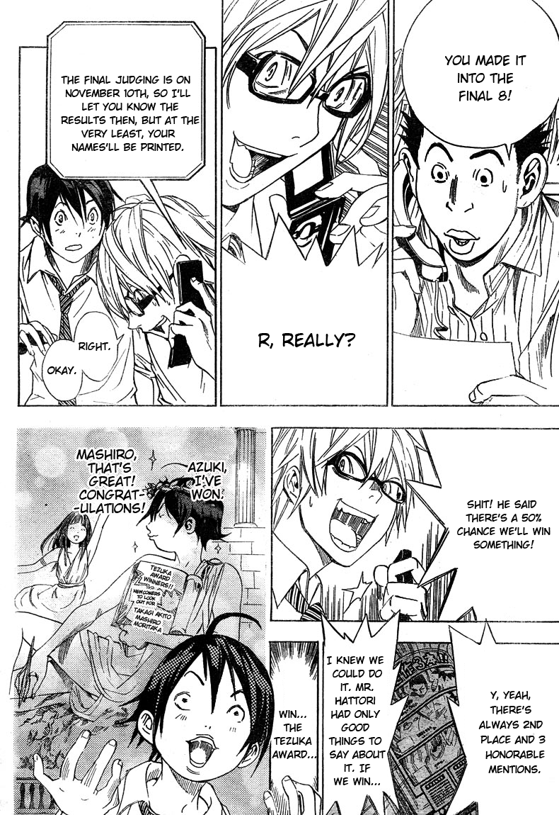 Read Bakuman EN Manga Online