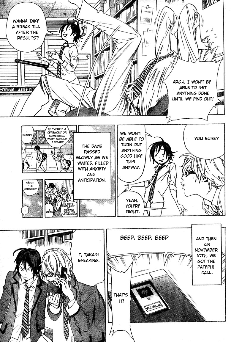 Read Bakuman EN Manga Online