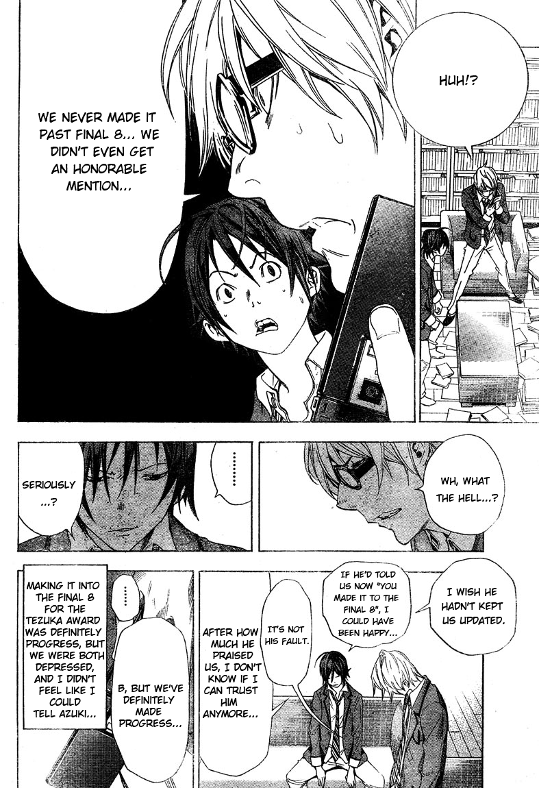 Read Bakuman EN Manga Online
