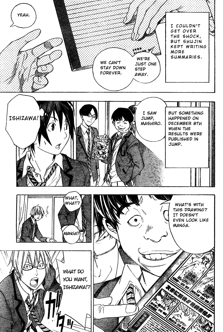 Read Bakuman EN Manga Online