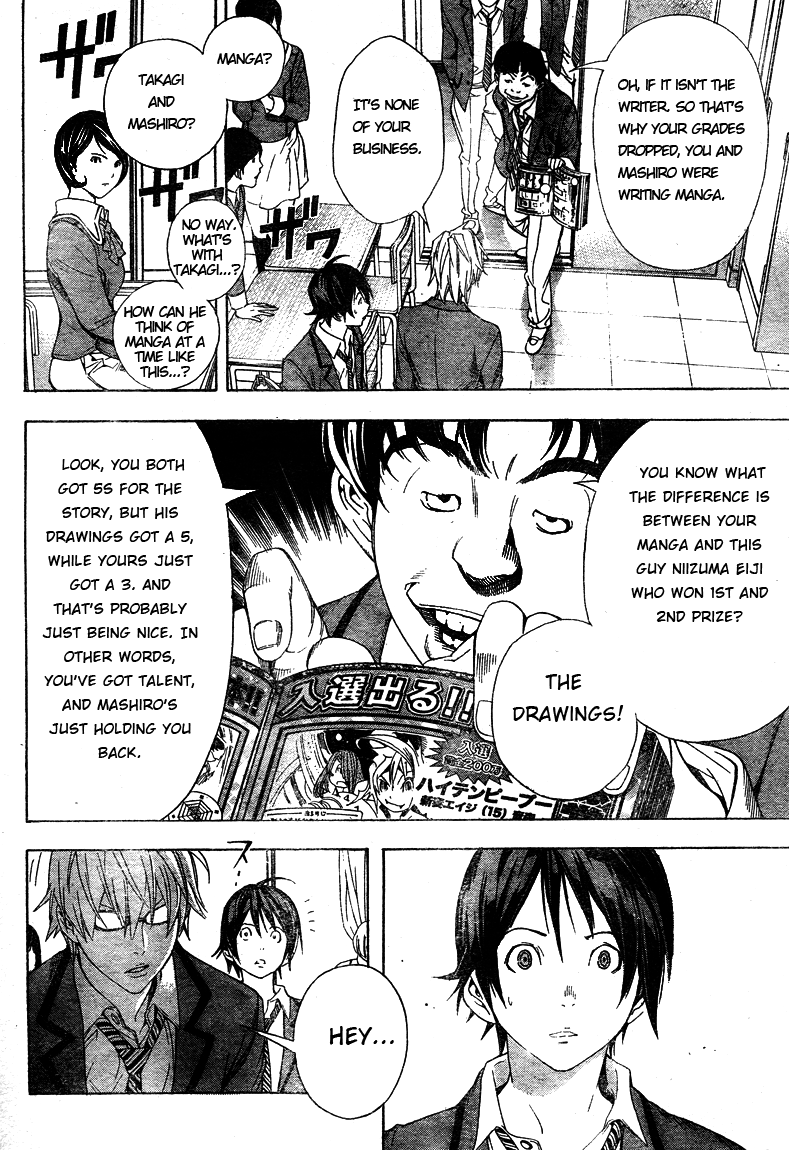 Read Bakuman EN Manga Online