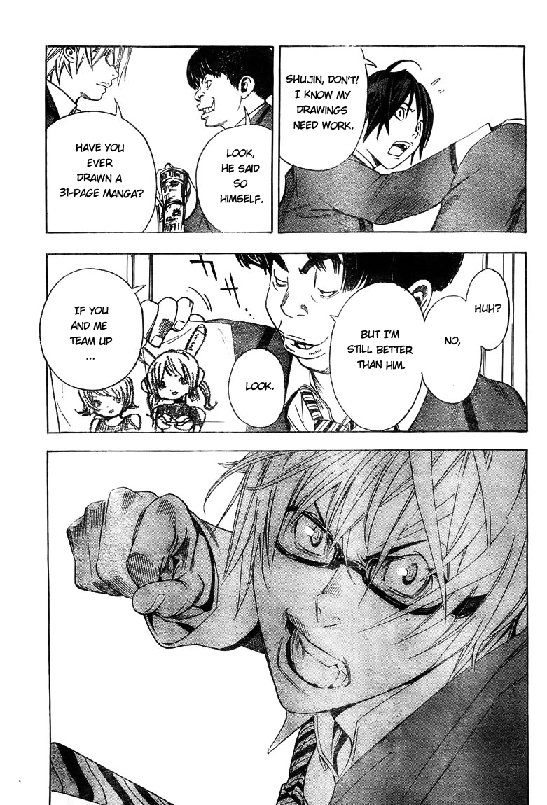 Read Bakuman EN Manga Online