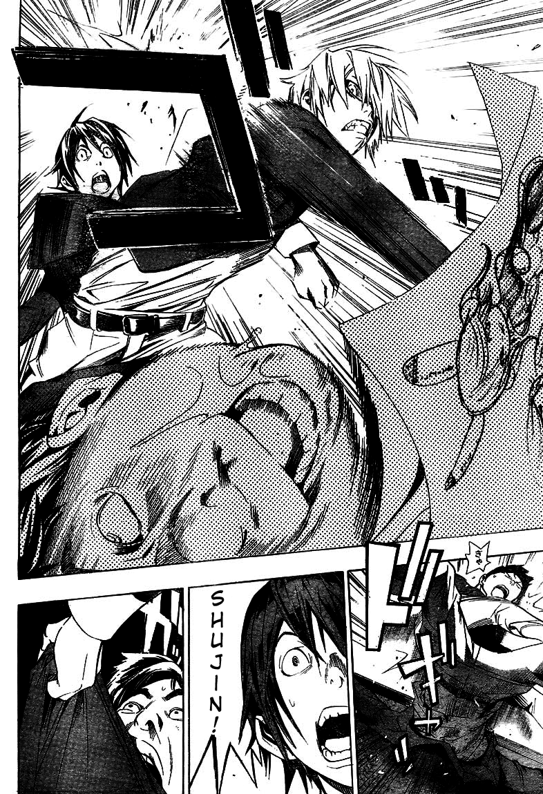 Read Bakuman EN Manga Online