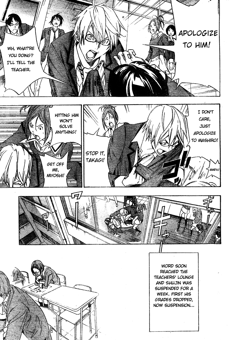 Read Bakuman EN Manga Online