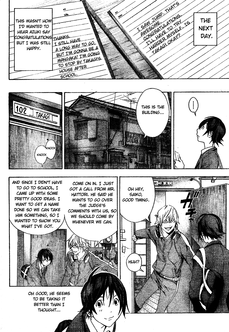 Read Bakuman EN Manga Online