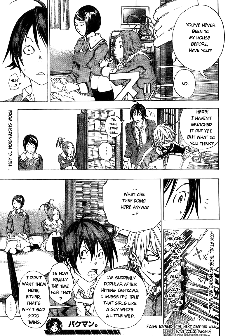 Read Bakuman EN Manga Online