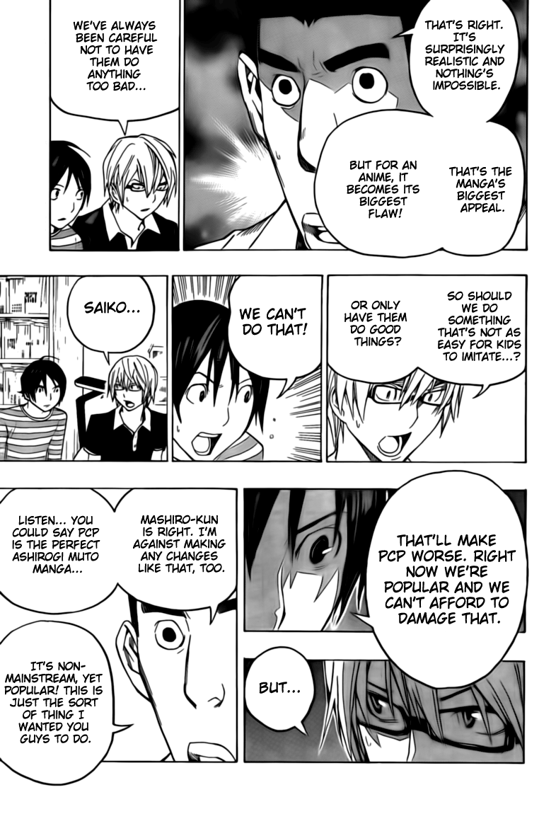 Read Bakuman EN Manga Online