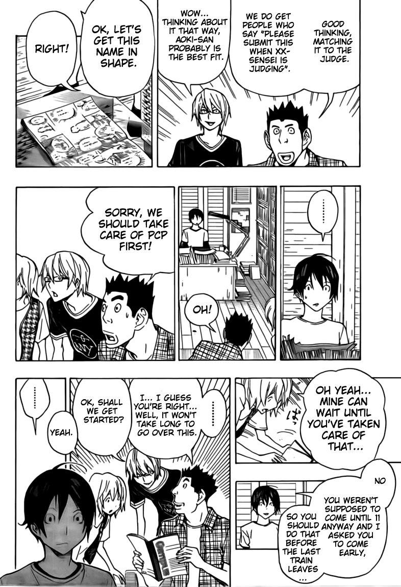 Read Bakuman EN Manga Online