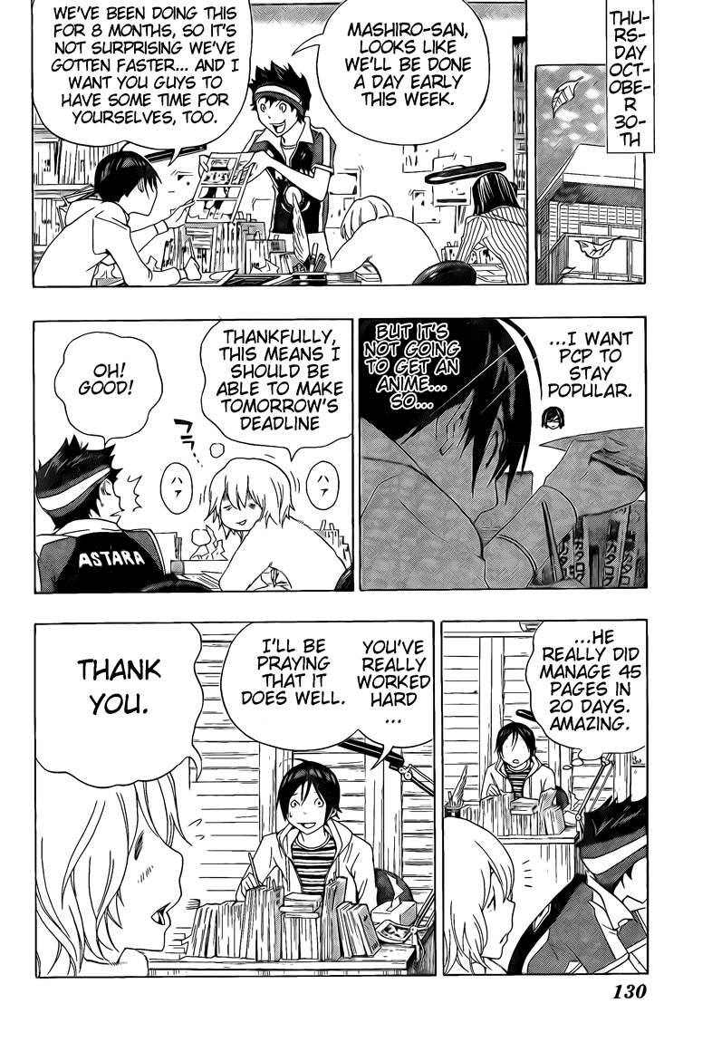 Read Bakuman EN Manga Online