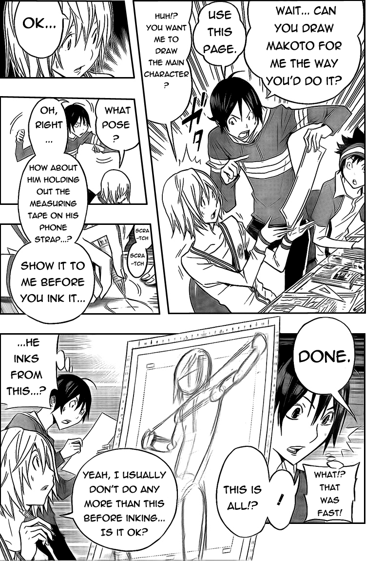 Read Bakuman EN Manga Online