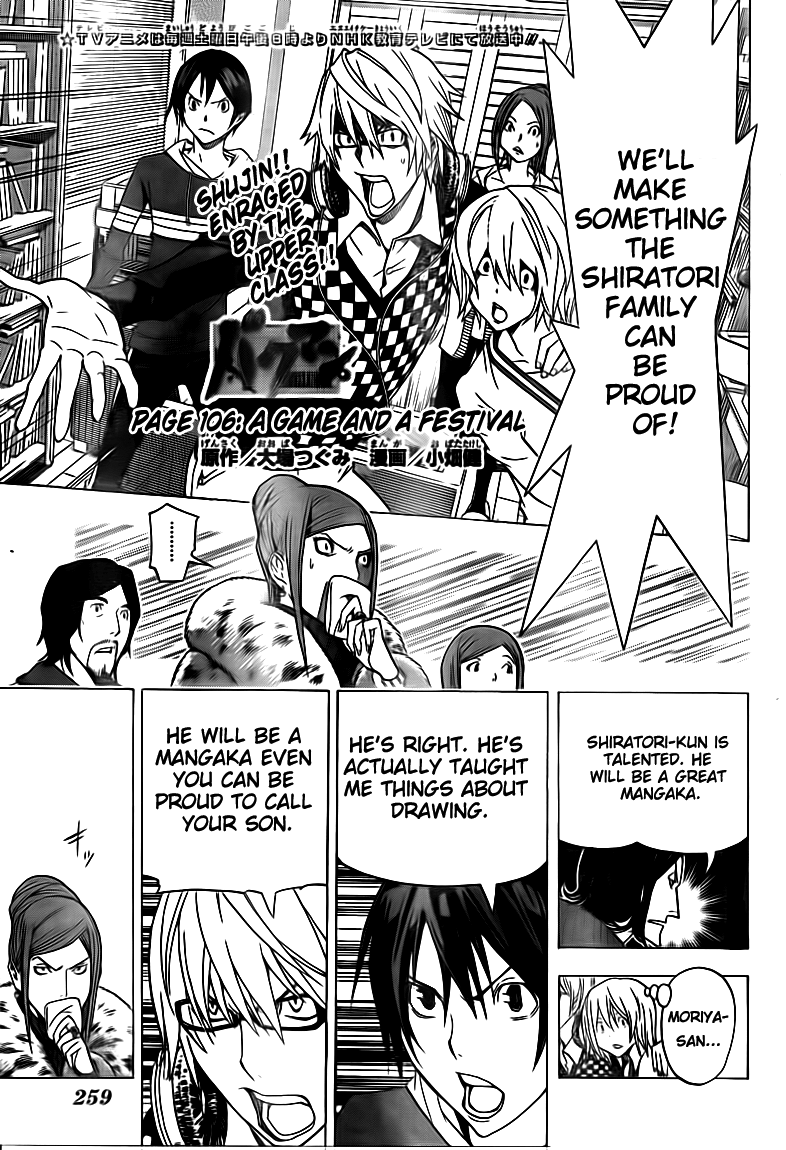 Read Bakuman EN Manga Online