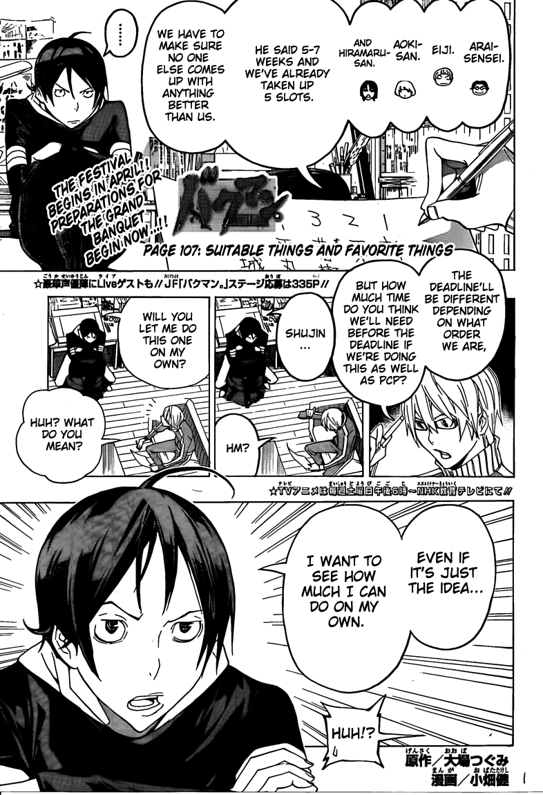 Read Bakuman EN Manga Online