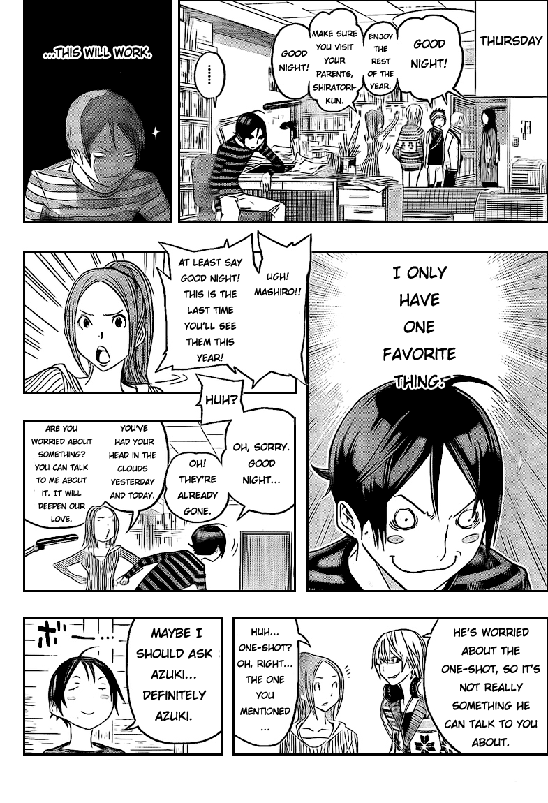 Read Bakuman EN Manga Online