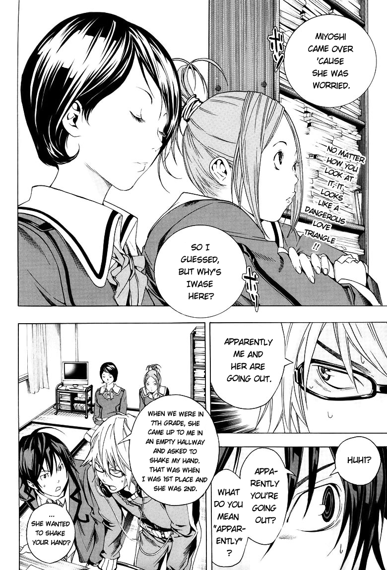 Read Bakuman EN Manga Online