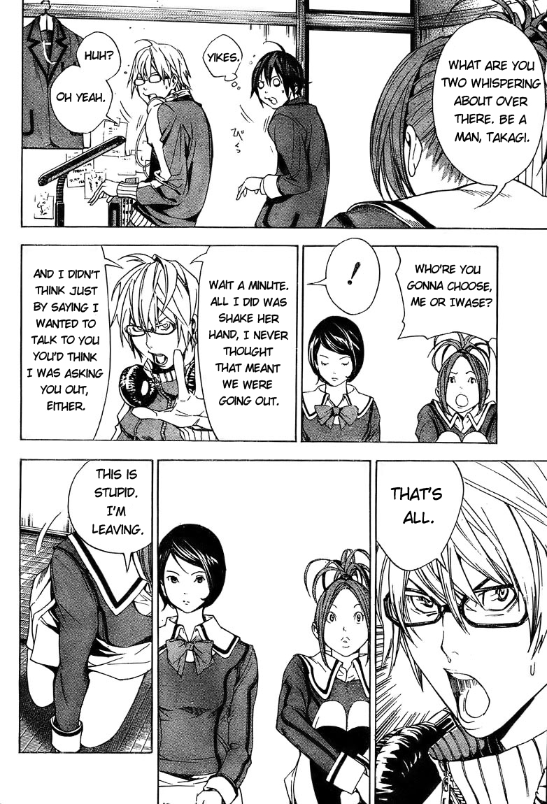 Read Bakuman EN Manga Online