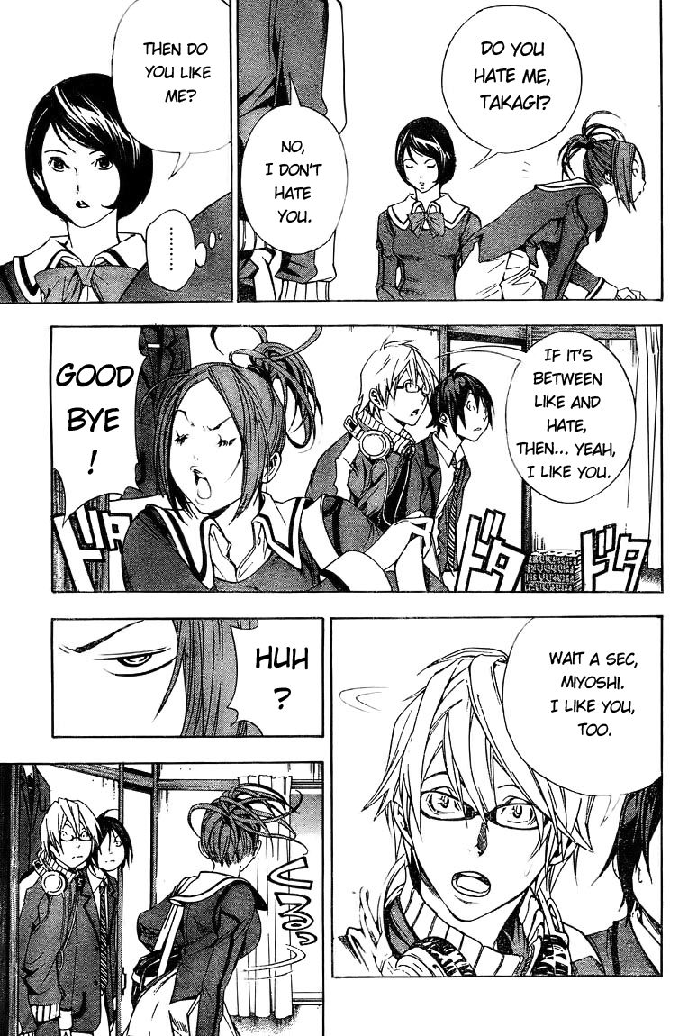 Read Bakuman EN Manga Online