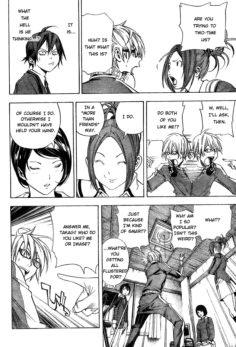 Read Bakuman EN Manga Online