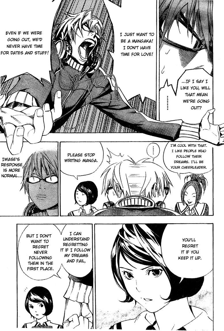 Read Bakuman EN Manga Online