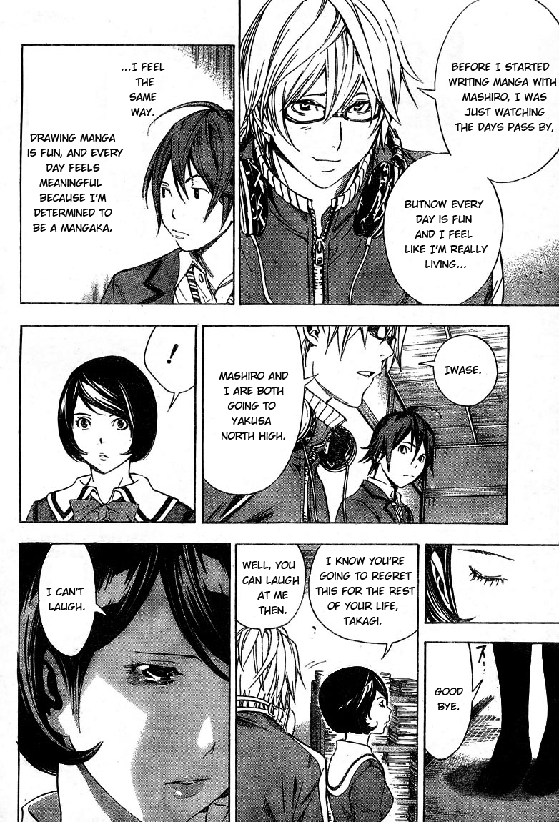 Read Bakuman EN Manga Online
