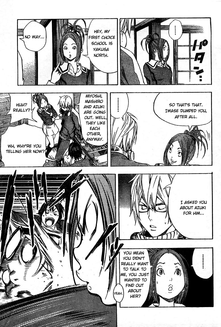 Read Bakuman EN Manga Online