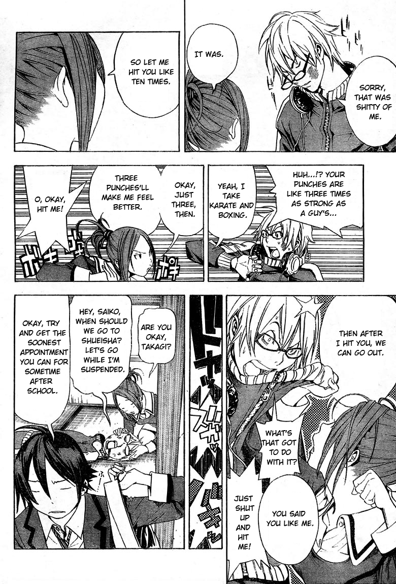 Read Bakuman EN Manga Online