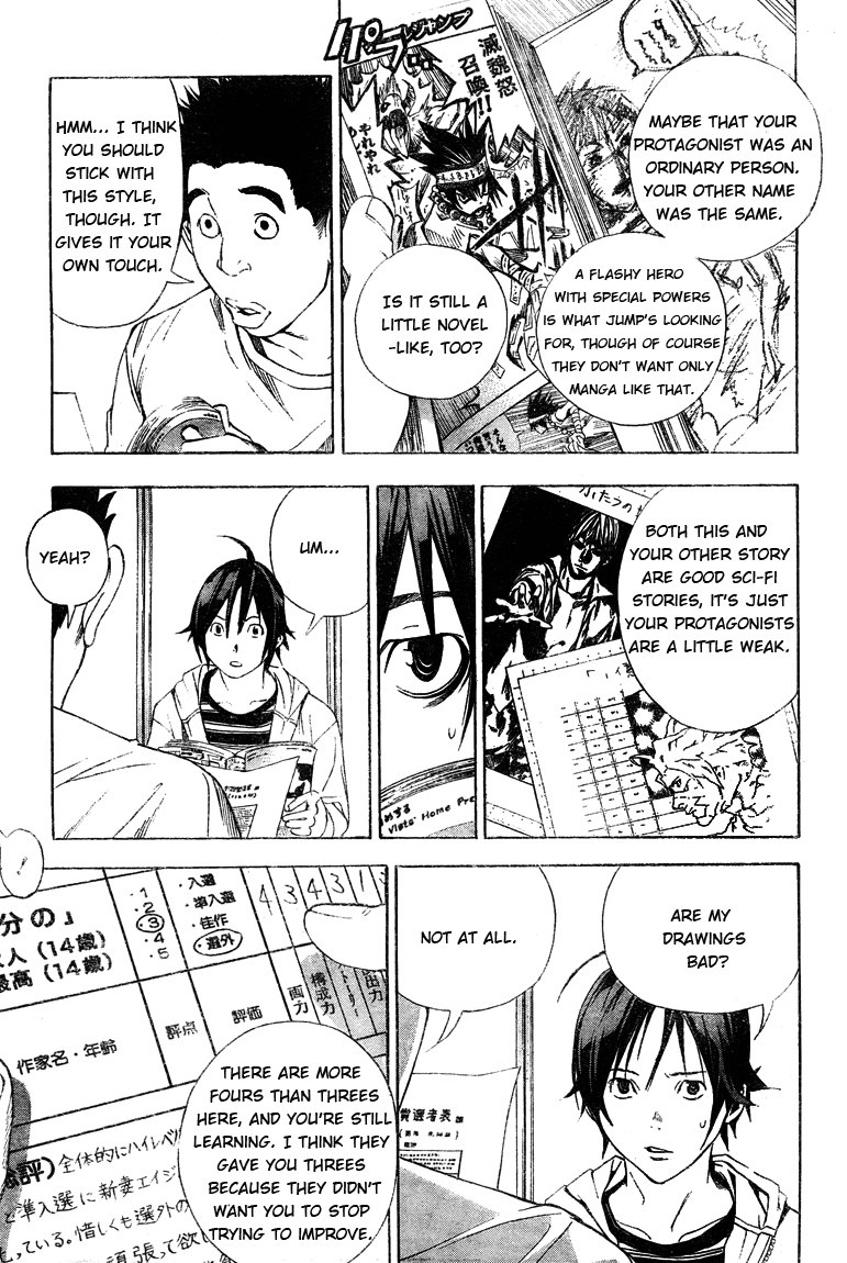 Read Bakuman EN Manga Online