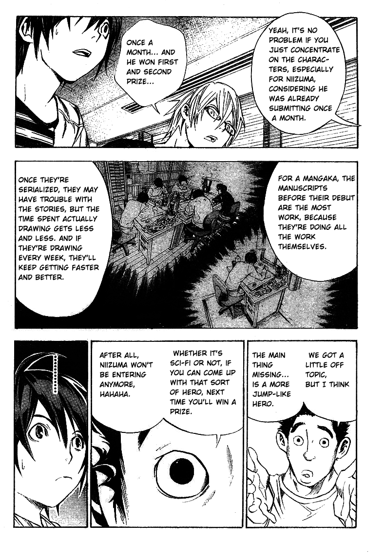 Read Bakuman EN Manga Online