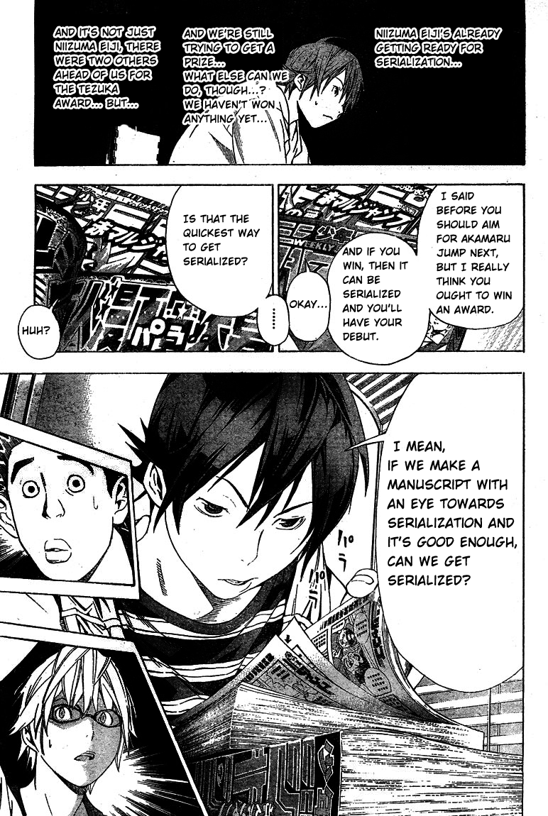 Read Bakuman EN Manga Online