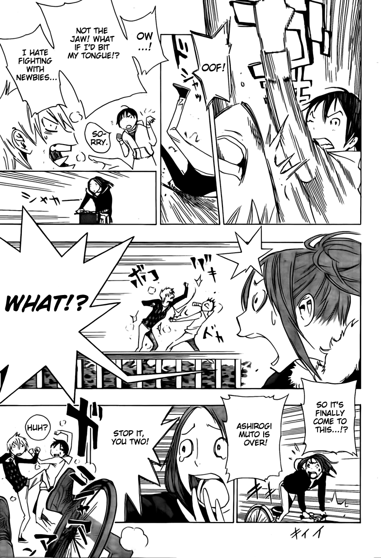 Read Bakuman EN Manga Online