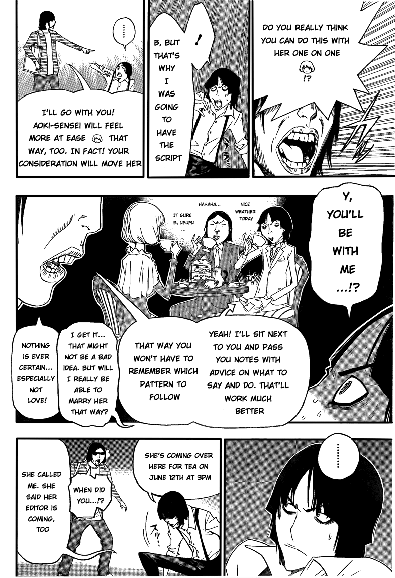 Read Bakuman EN Manga Online