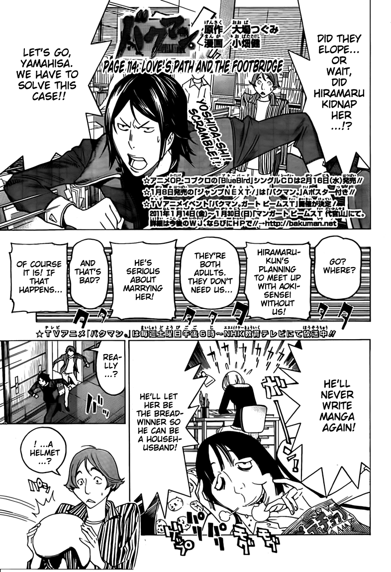 Read Bakuman EN Manga Online