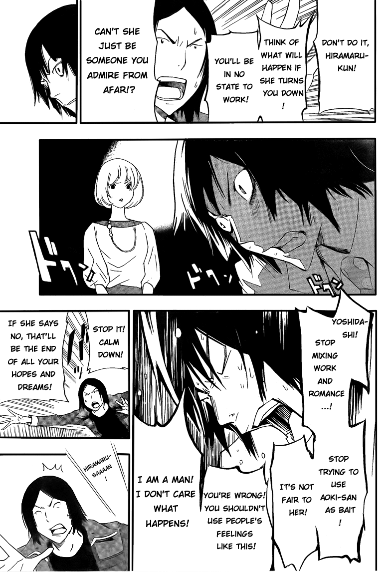 Read Bakuman EN Manga Online