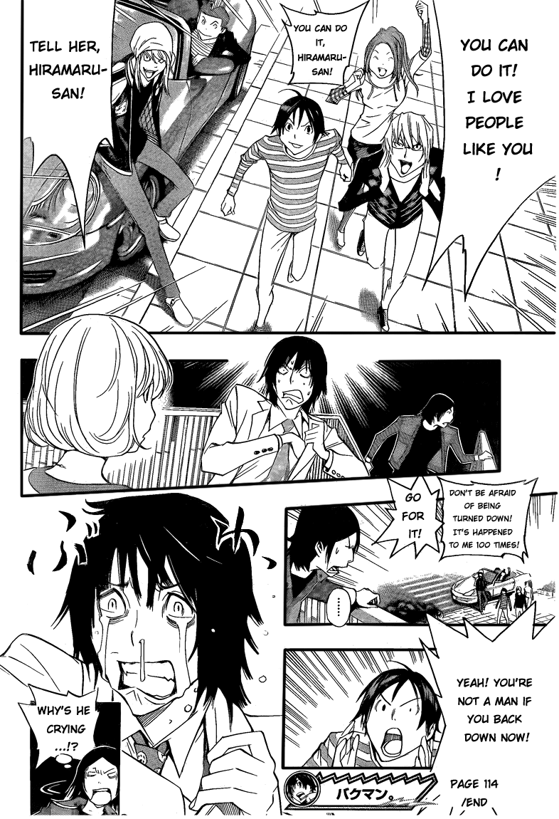 Read Bakuman EN Manga Online
