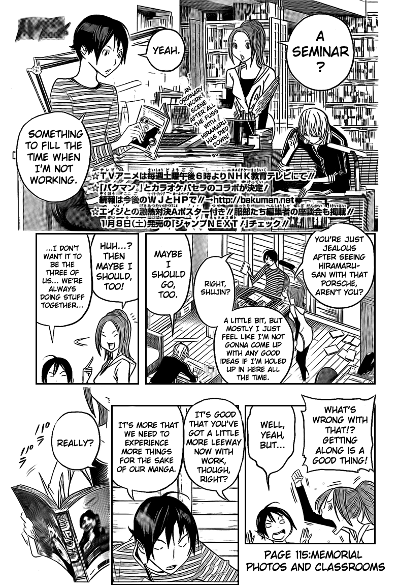 Read Bakuman EN Manga Online
