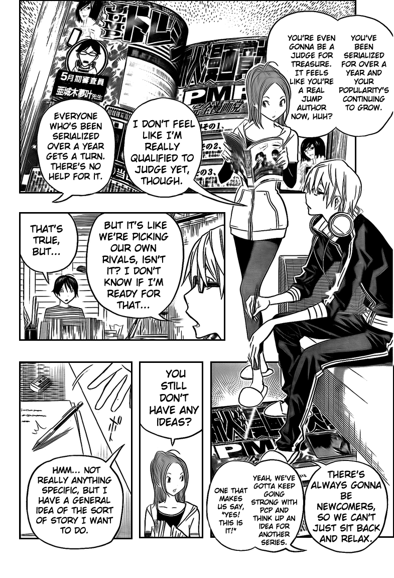 Read Bakuman EN Manga Online