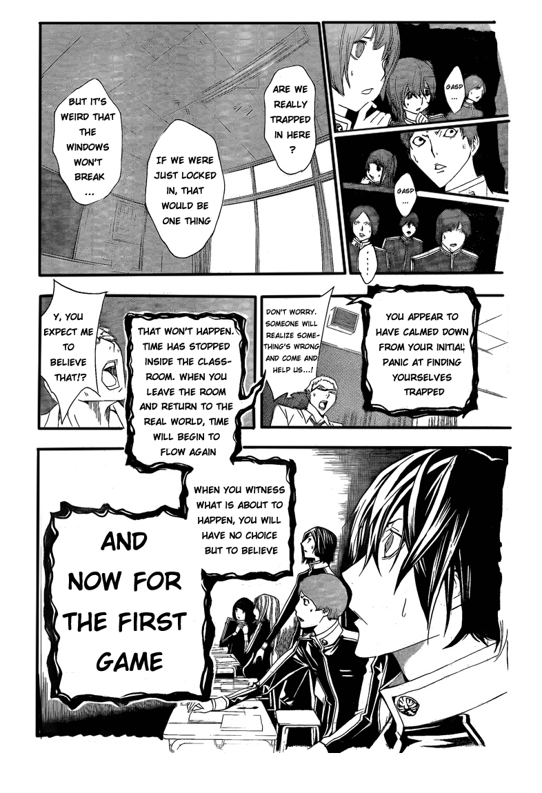 Read Bakuman EN Manga Online