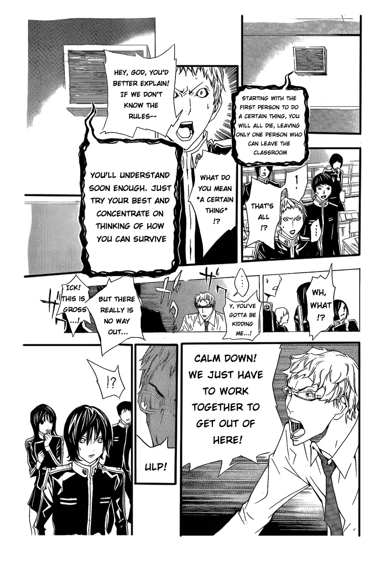 Read Bakuman EN Manga Online