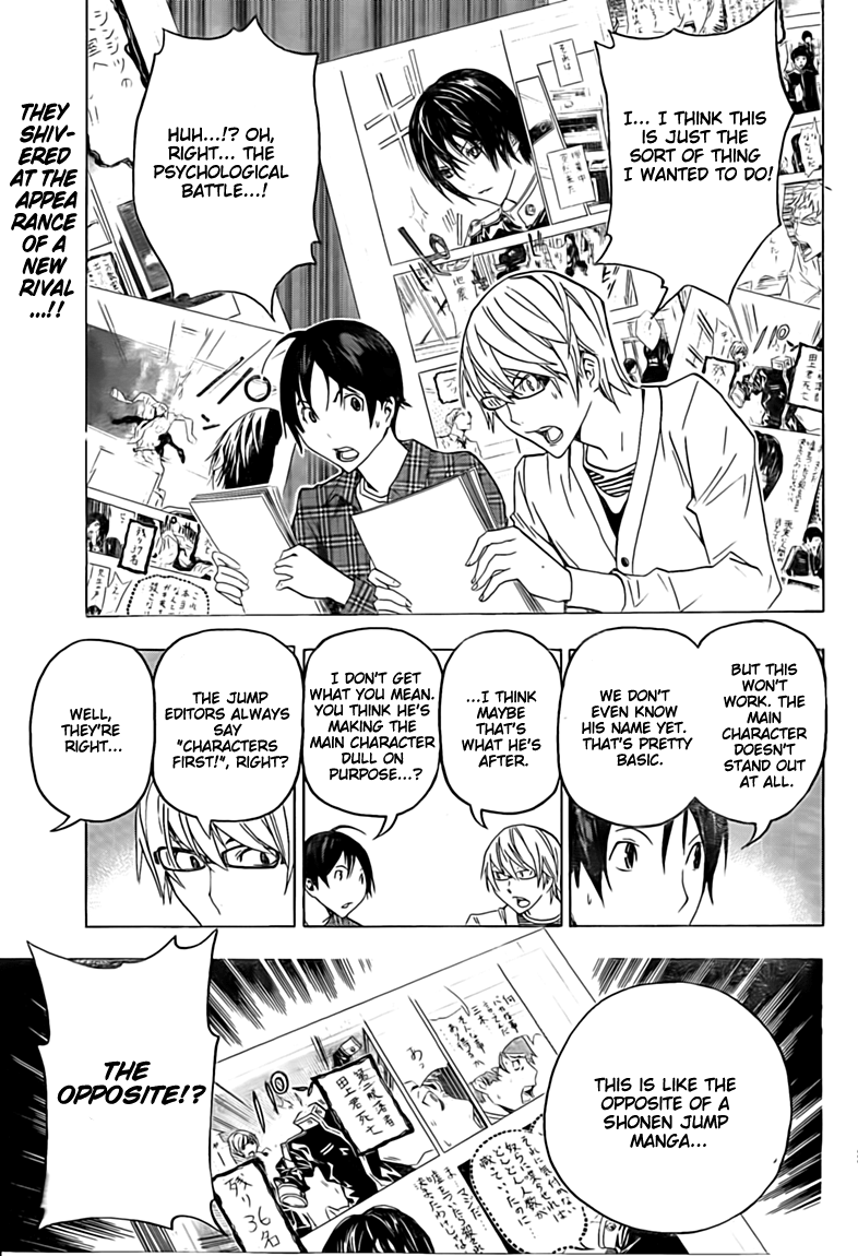 Read Bakuman EN Manga Online