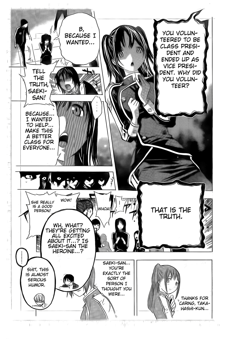 Read Bakuman EN Manga Online