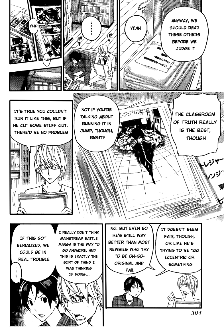 Read Bakuman EN Manga Online