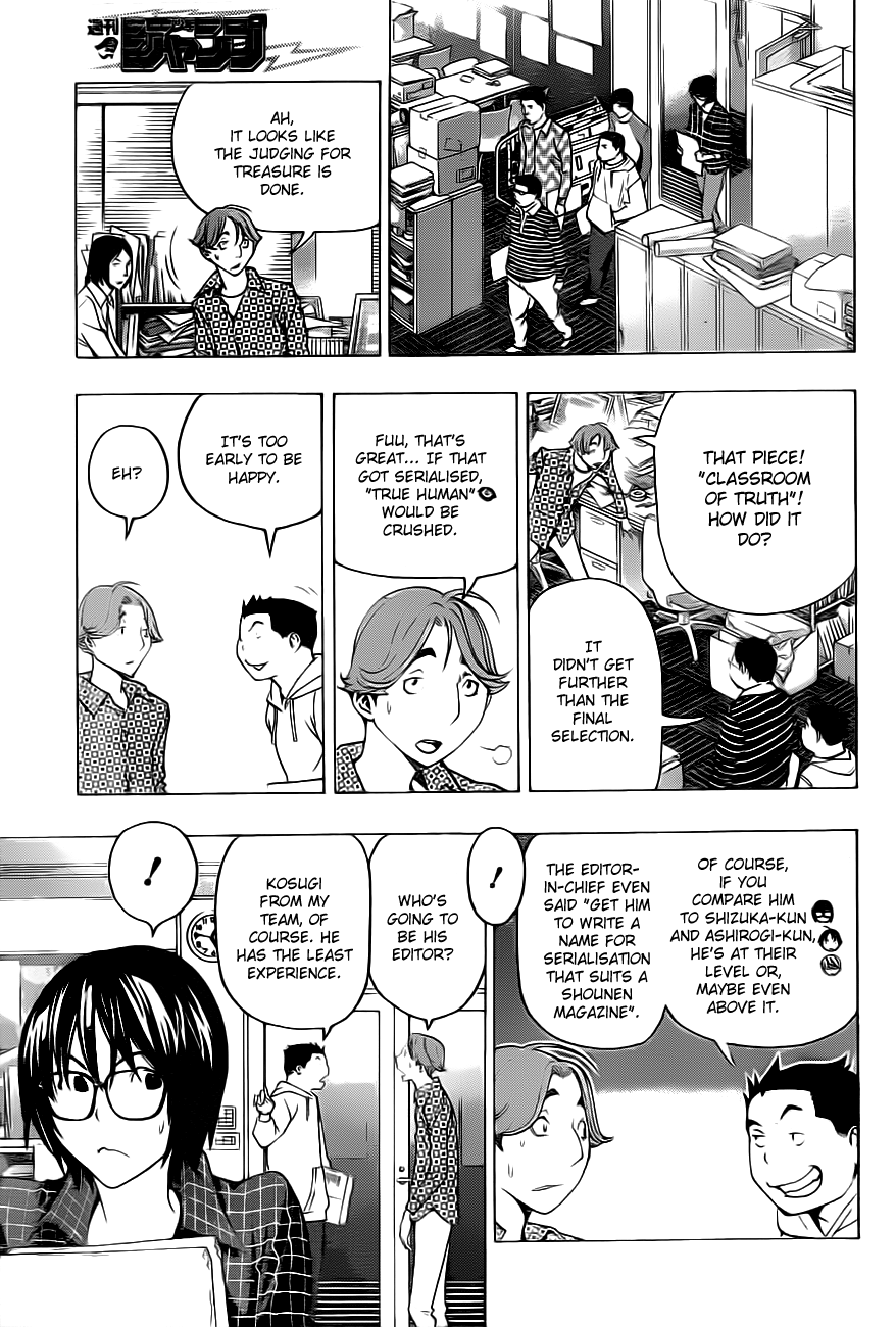 Read Bakuman EN Manga Online