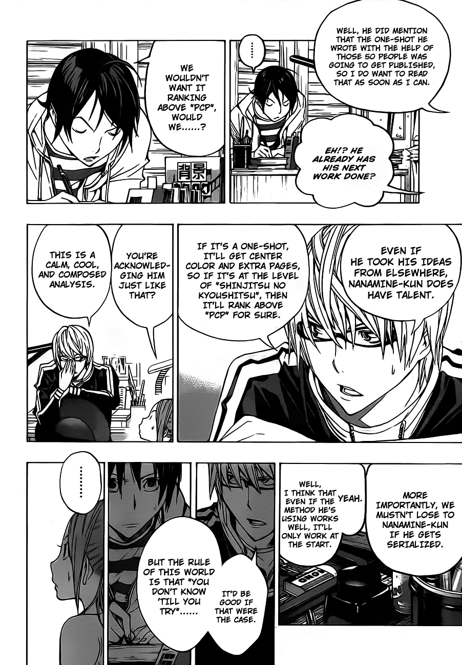 Read Bakuman EN Manga Online