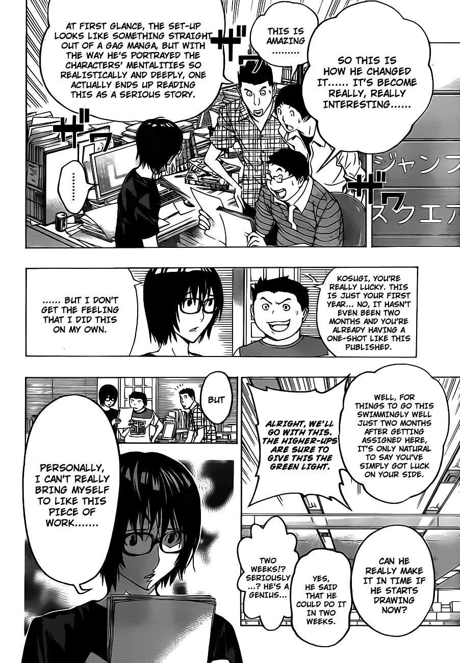 Read Bakuman EN Manga Online