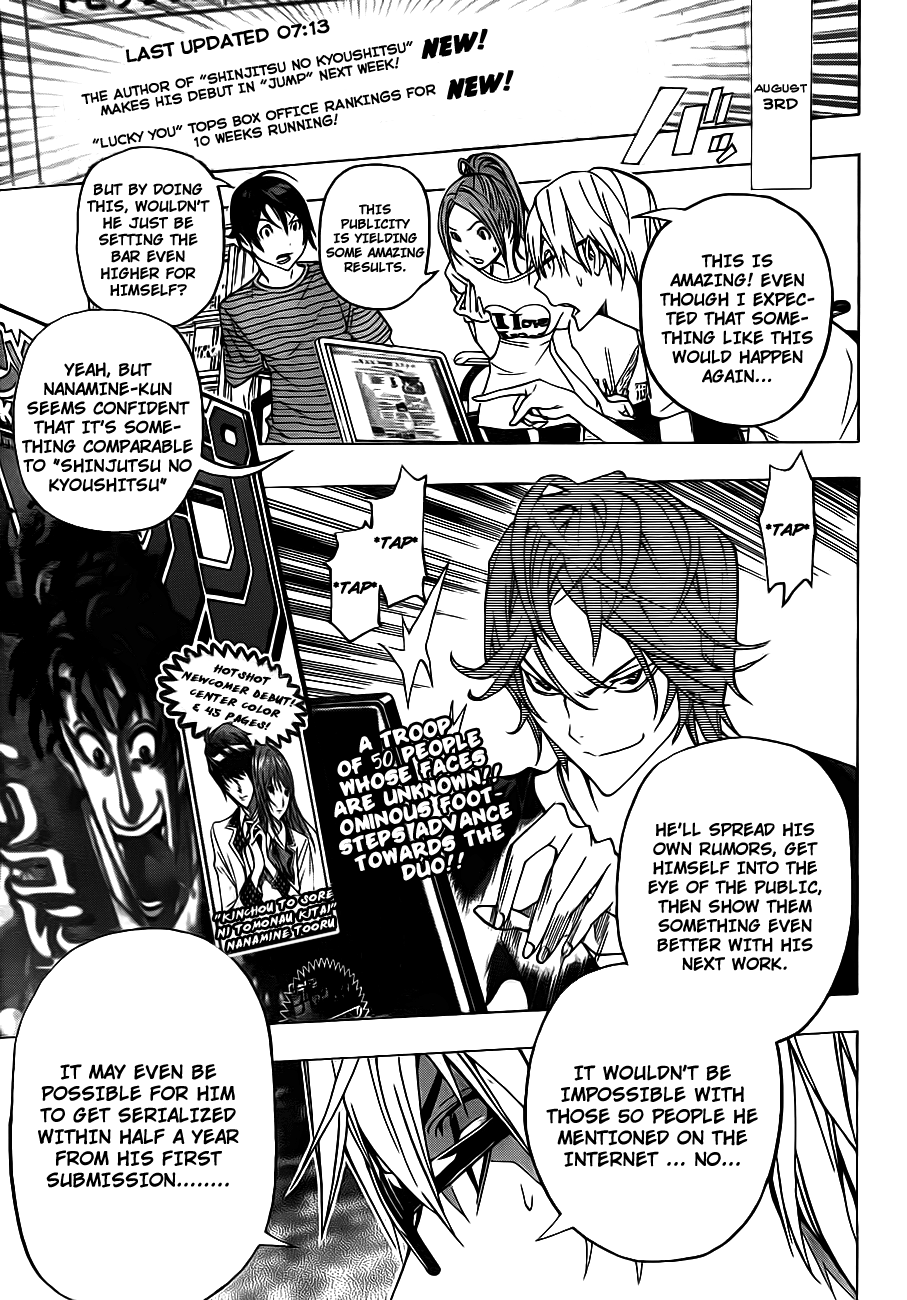 Read Bakuman EN Manga Online