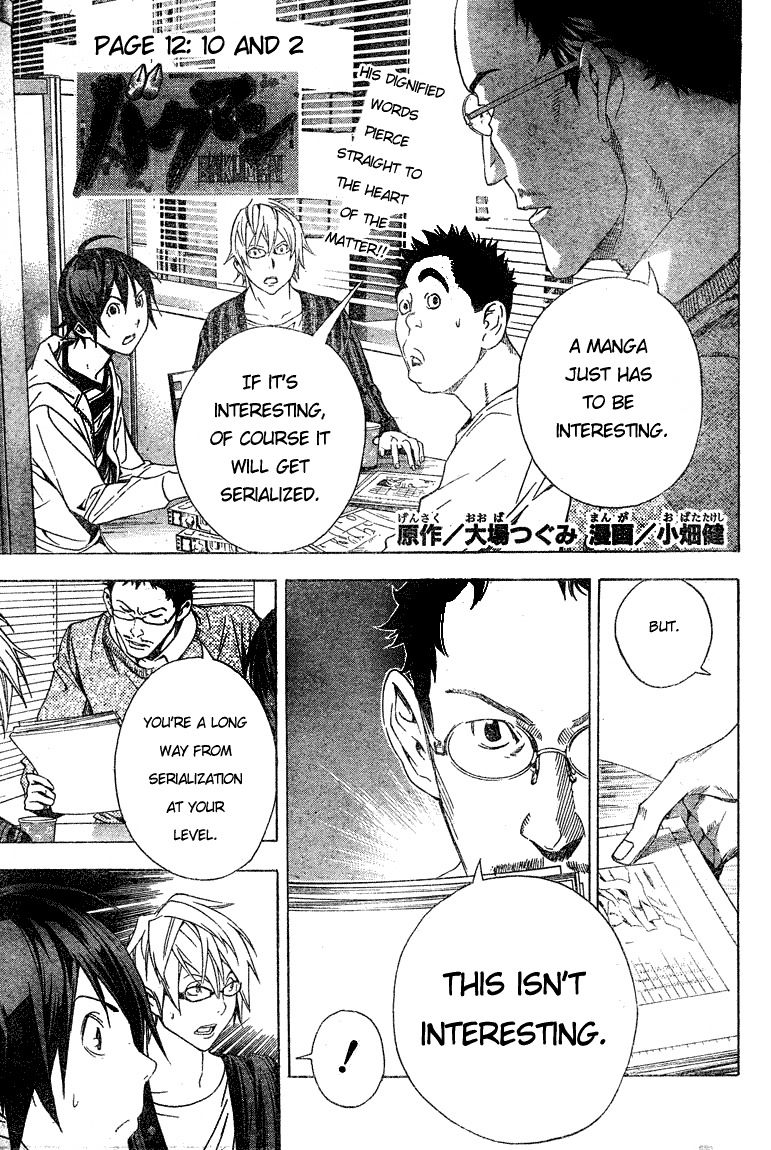 Read Bakuman EN Manga Online