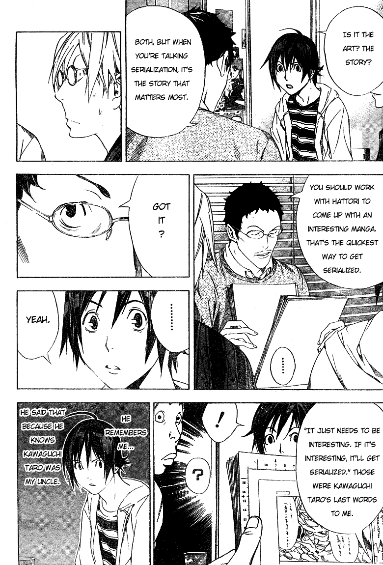 Read Bakuman EN Manga Online