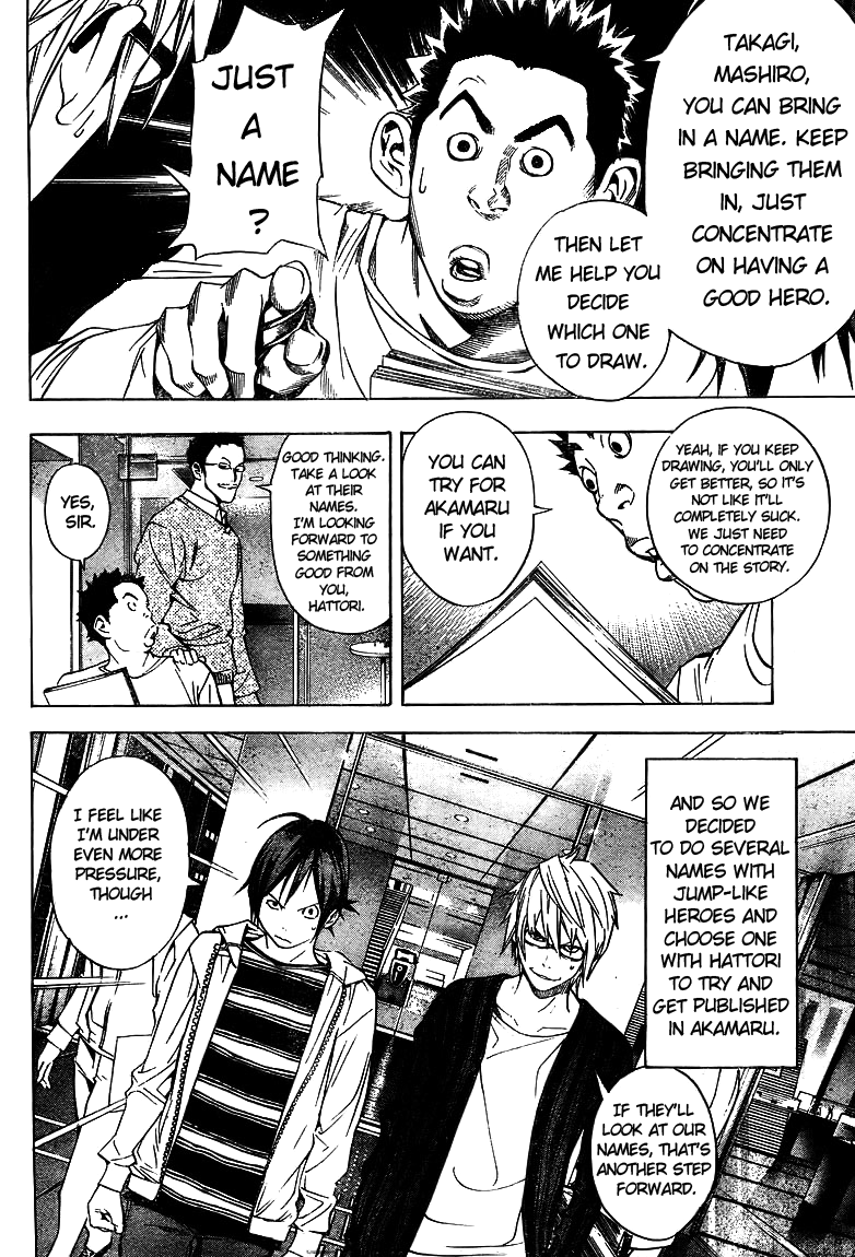 Read Bakuman EN Manga Online