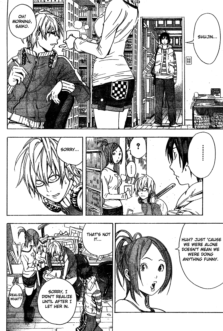 Read Bakuman EN Manga Online